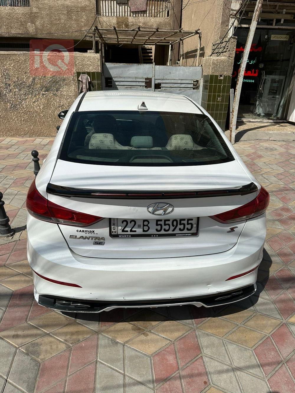 هیوندای ئەلەنترا